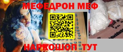 MDMA Premium VHQ Пугачёв