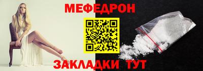 MDMA Premium VHQ Пугачёв