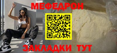 хмурый Пушкино