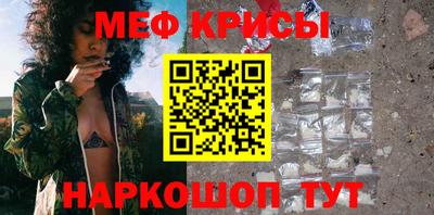 jwh Рузаевка