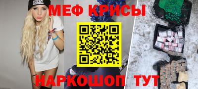 хмурый Пушкино