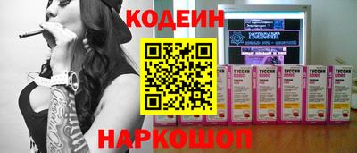 хмурый Пушкино