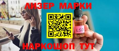 хмурый Пушкино
