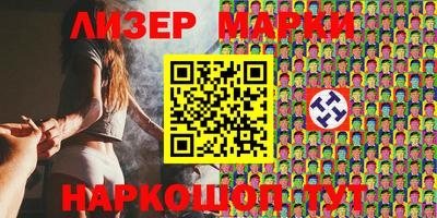 MDMA Premium VHQ Пугачёв