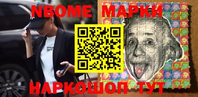 MDMA Premium VHQ Пугачёв