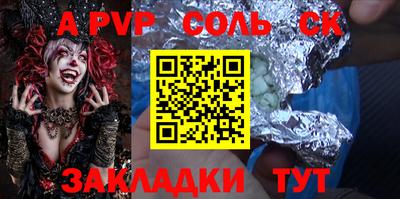 хмурый Пушкино