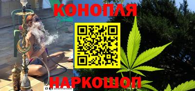 гидра Пыть-Ях