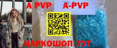 MDMA Premium VHQ Пугачёв