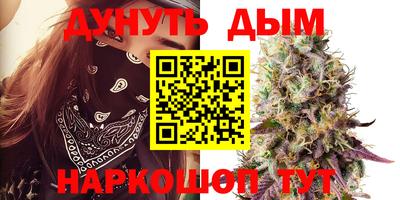 хмурый Рязань