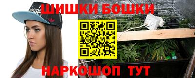 MDMA Premium VHQ Пугачёв