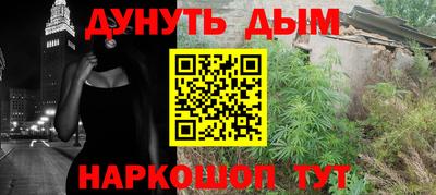 хмурый Пушкино