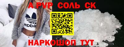 MDMA Premium VHQ Пугачёв