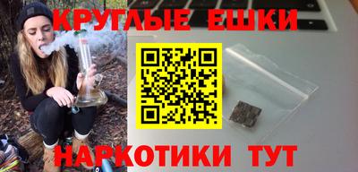 хмурый Пушкино