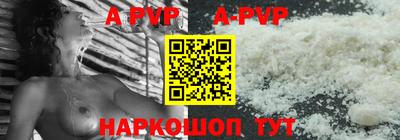 MDMA Premium VHQ Пугачёв
