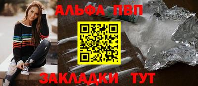 хмурый Пушкино