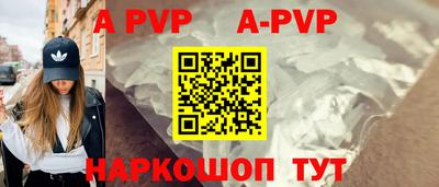 хмурый Пушкино