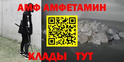 хмурый Пушкино