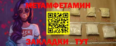 MDMA Premium VHQ Пугачёв