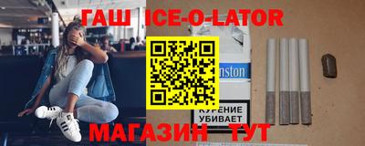 гидра Пыть-Ях
