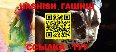 MDMA Premium VHQ Пугачёв