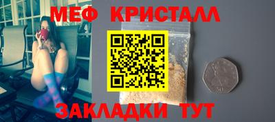 хмурый Пушкино