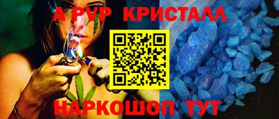 хмурый Пушкино
